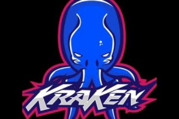 Kraken 15 at