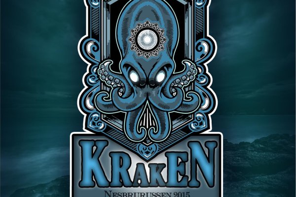 Kraken сайт зеркала krakens15 at