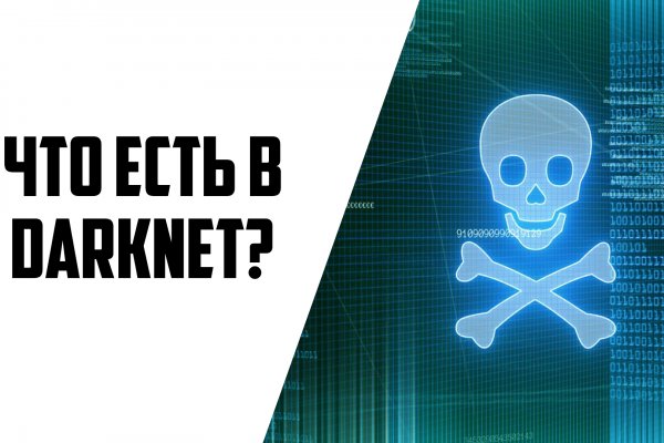 Кракен онион kraken014 com