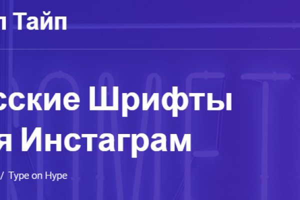 Пользователь не найден kraken